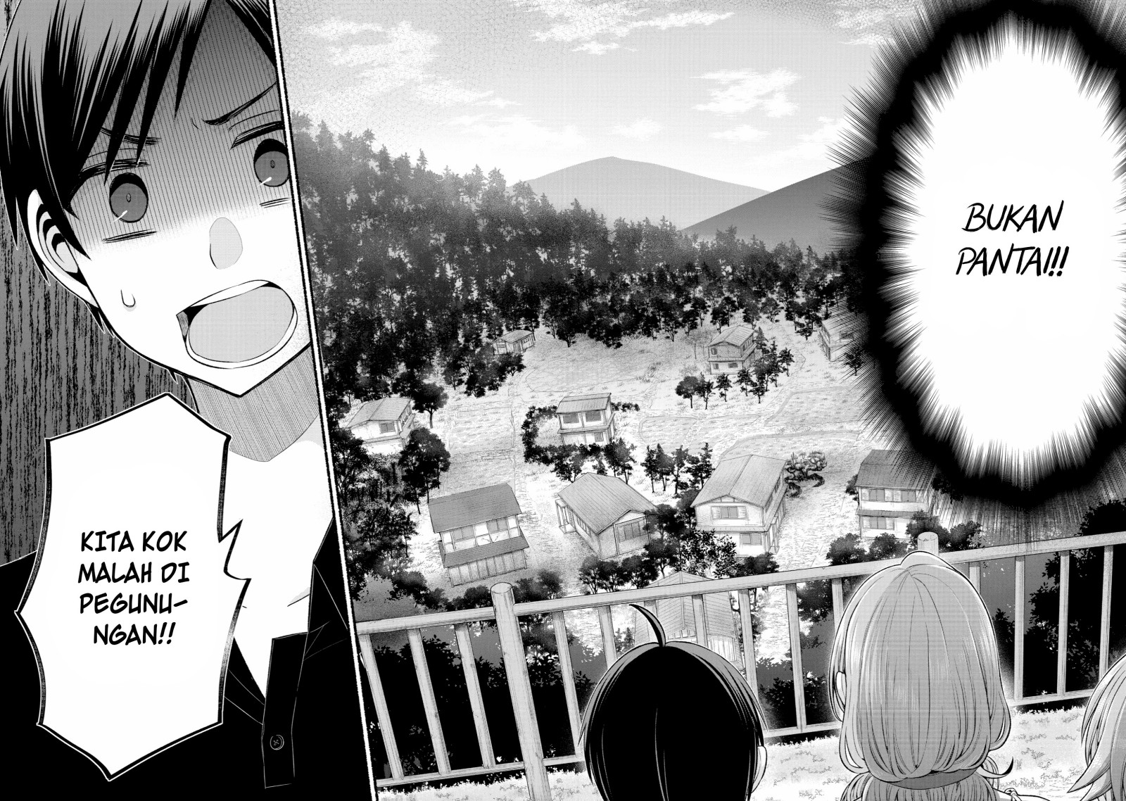 Tomodachi no Imouto ga Ore ni Dake Uzai Chapter 25